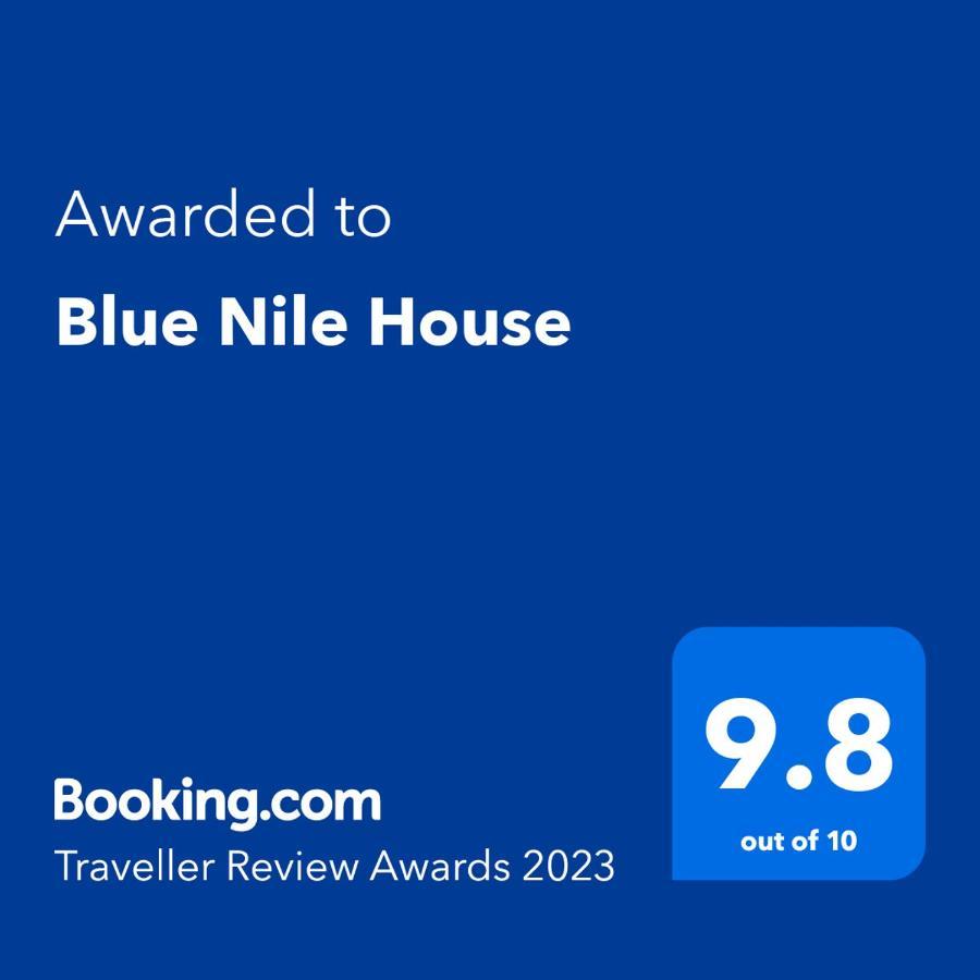 룩소르 Blue Nile House 아파트 외부 사진